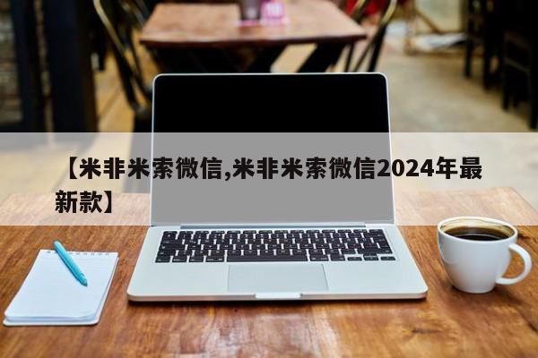 打胎药叫什么名字怎么购买要闻 第55页